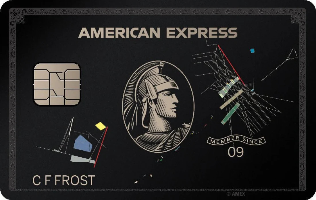 AMEX Satellite
